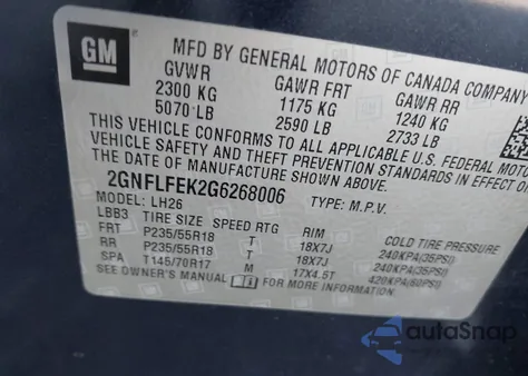 2016 Chevrolet Equinox Lt из США, поврежденный, VIN 2GNFLFEK2G6268006